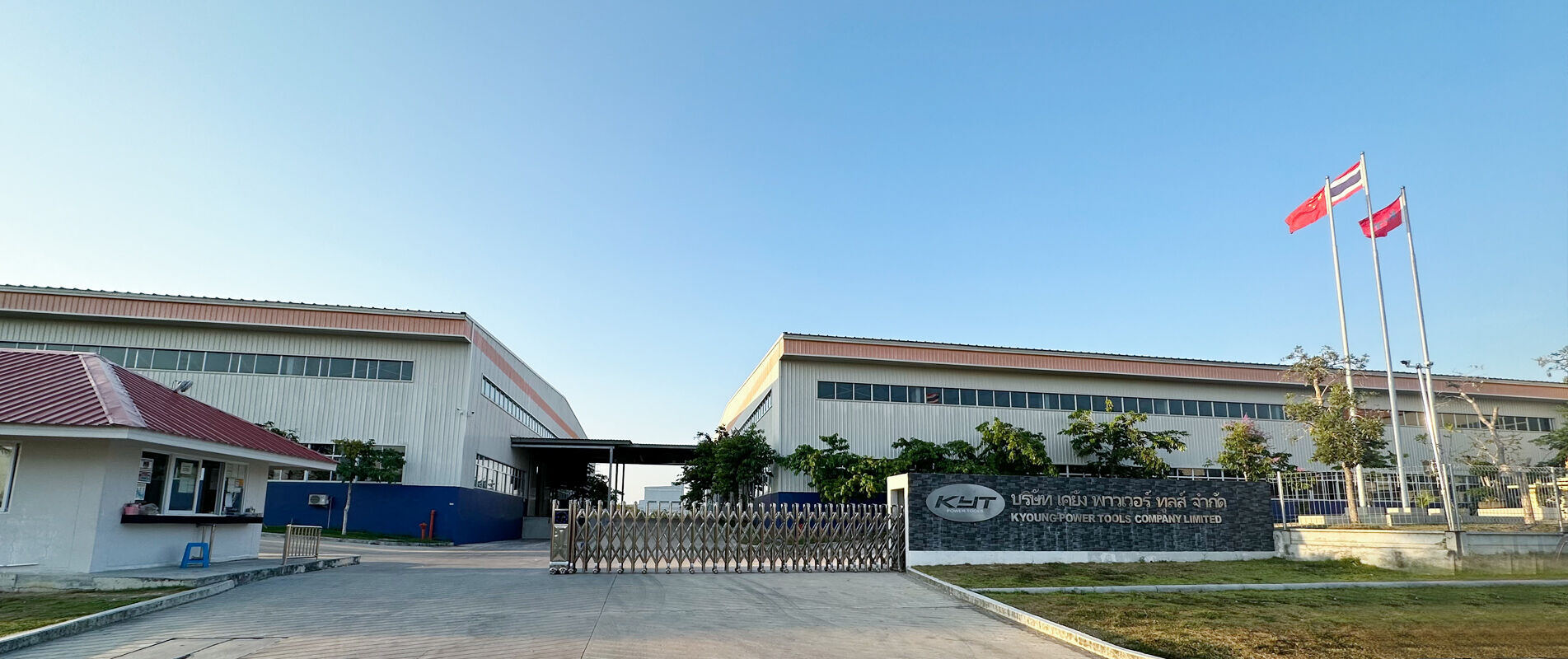 Фабрика филиала в Таиланде